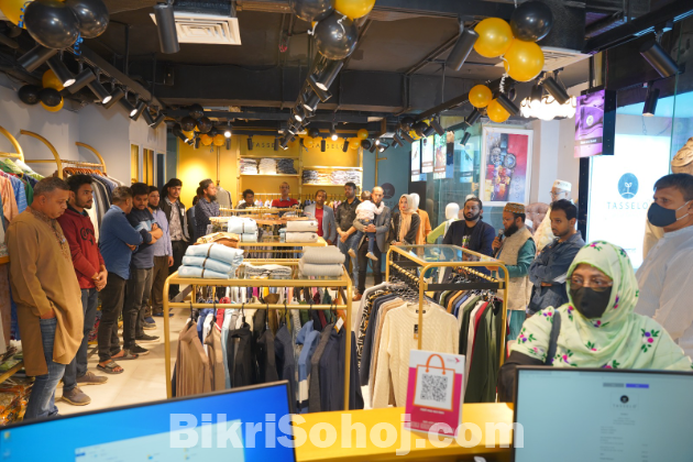 Fashion Brand Company Sell